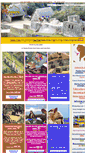 Mobile Screenshot of perucuzco.com